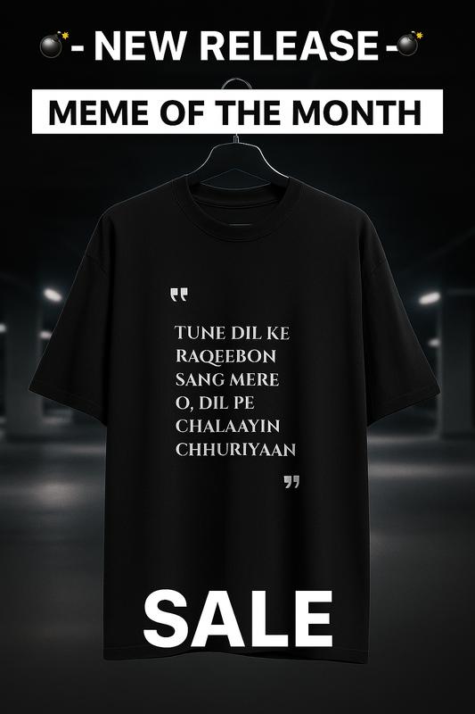 Unisex Oversized Classic MEME OF THE MONTH T-Shirt